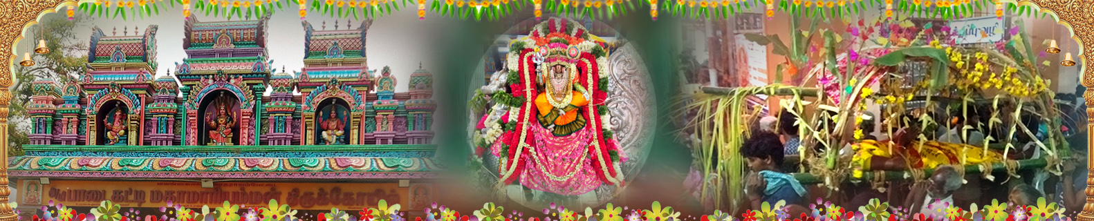 Mariamman Temple, Valangaiman 6