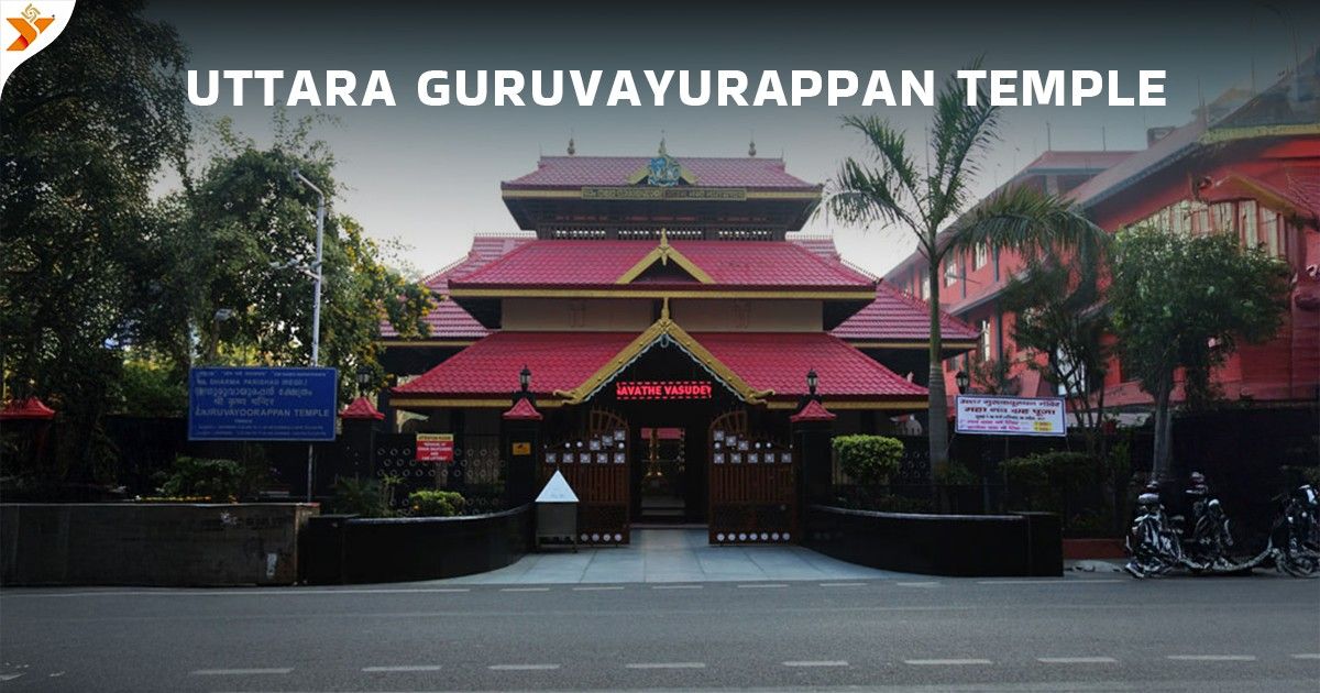 Uttara Guruvayurappan Temple 6