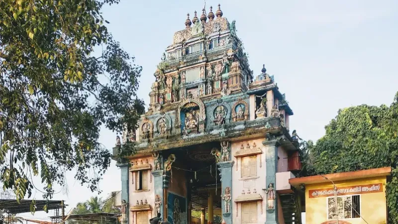 Mahadeva Temple, Kalanjoor