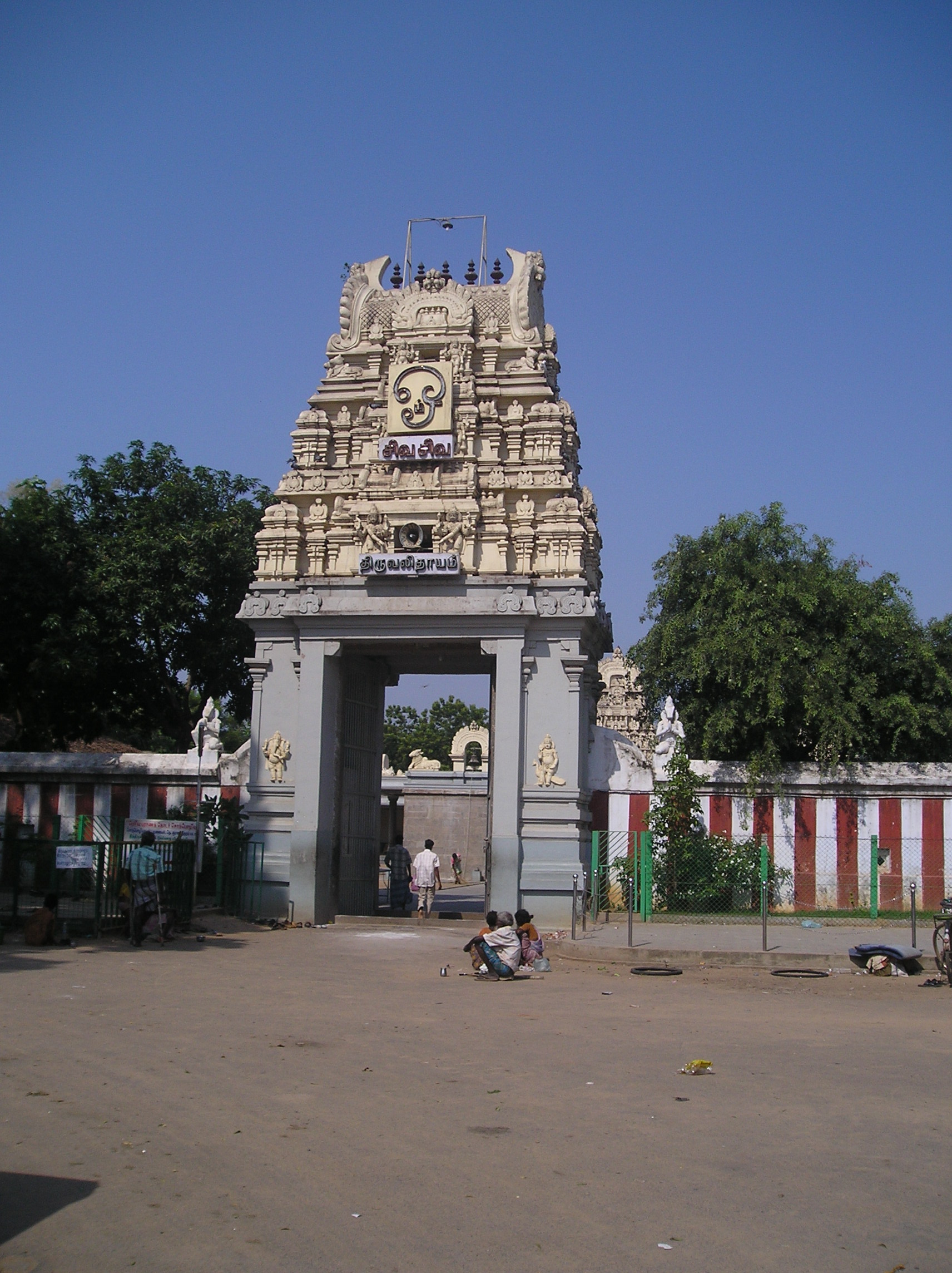 Tiruvalithayam