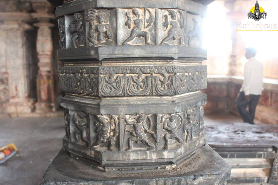 Chaya Someswara Swamy temple