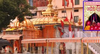 Jwalamukhi temple, Himachal Pradesh