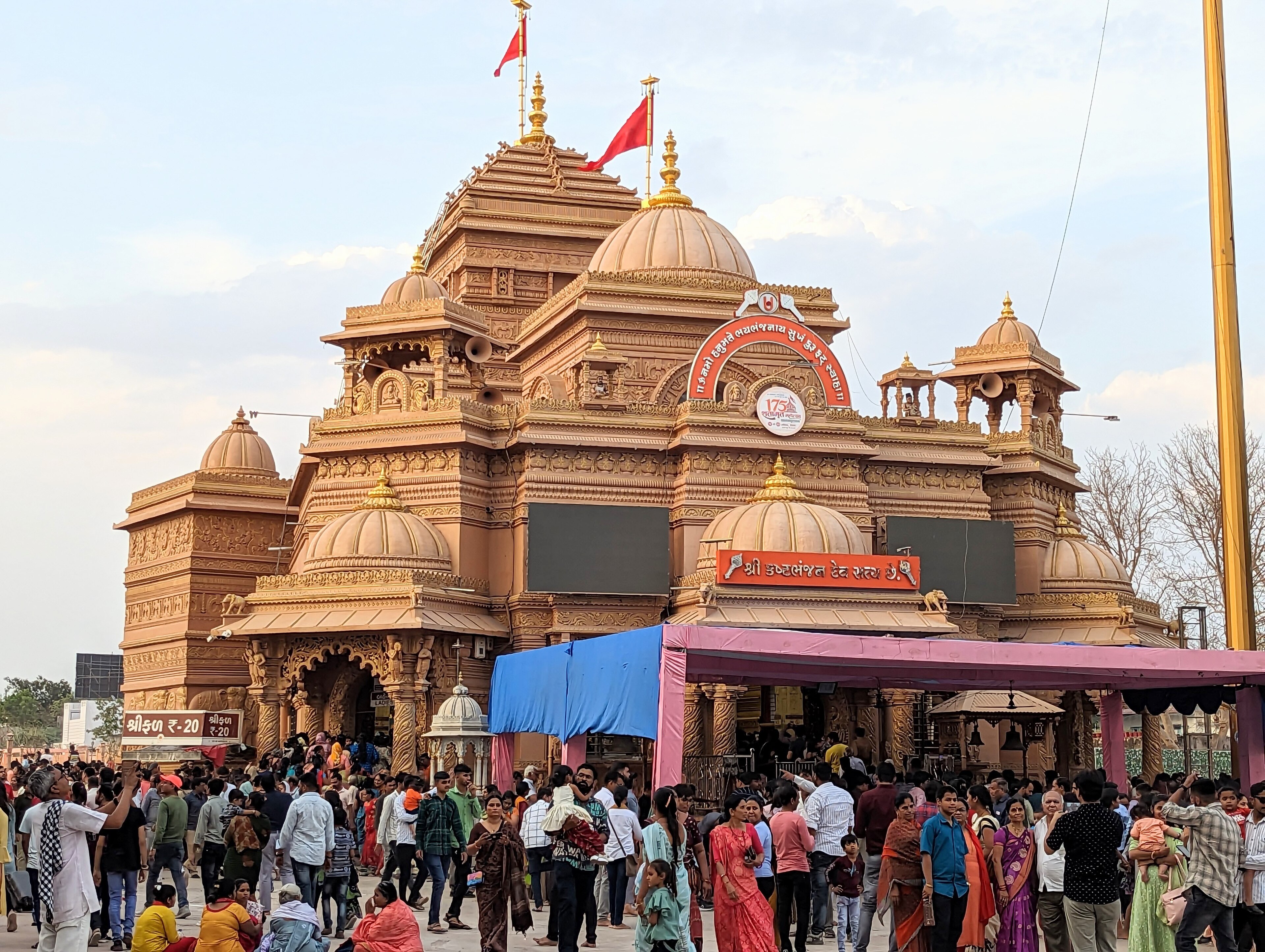 Hanuman temple, Salangpur 5