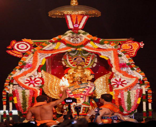 Cochin Thirumala Devaswom 4