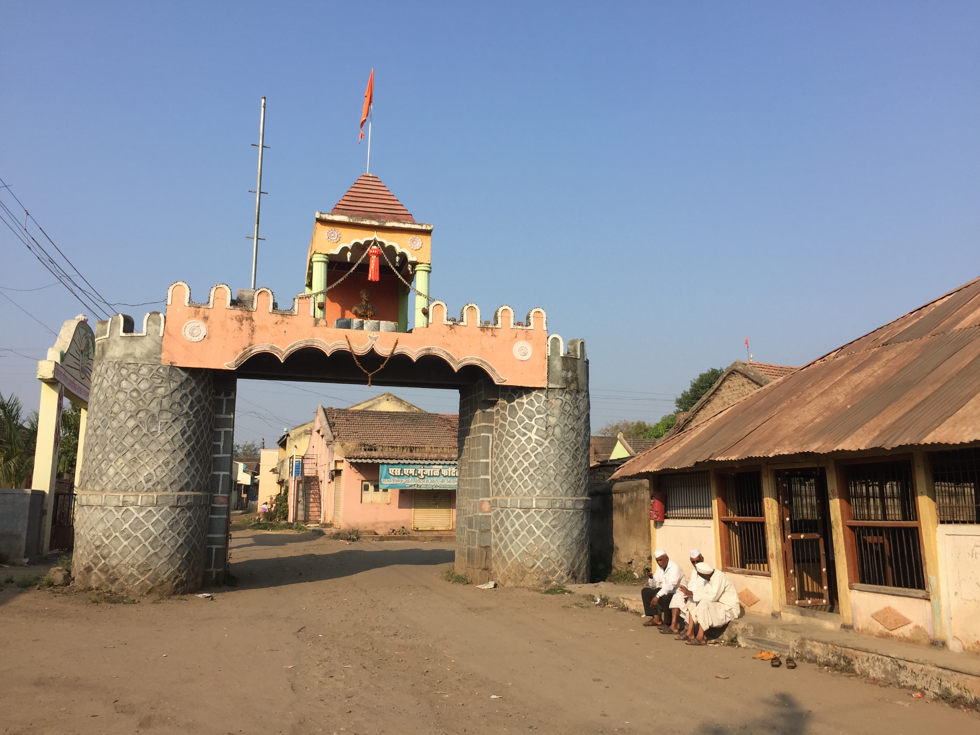Sant Dnyaneshwar Mauli Mandir