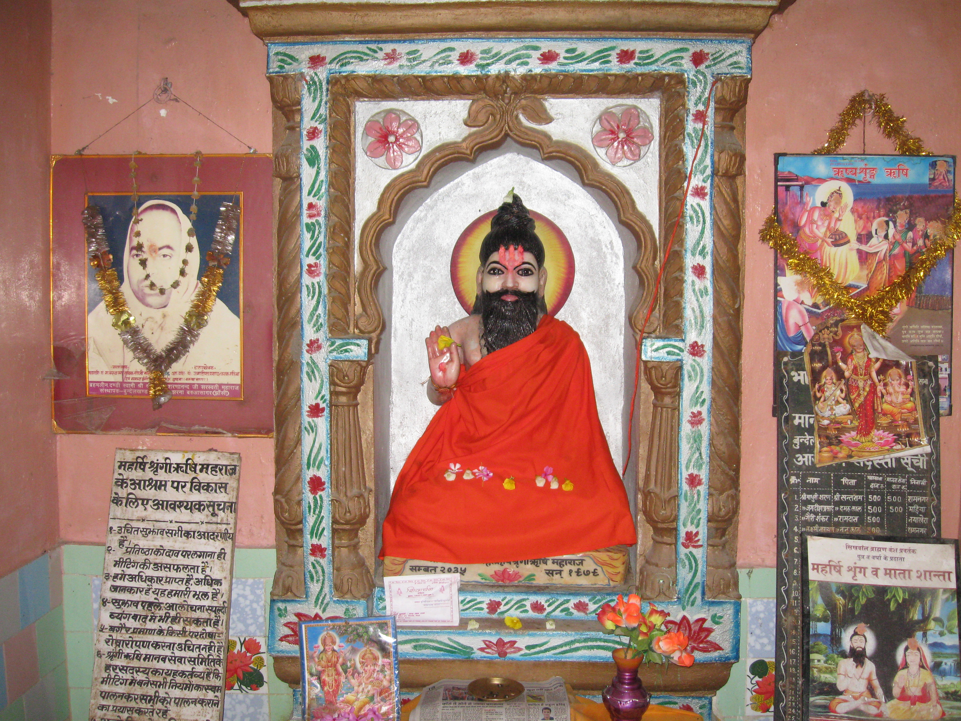 Shringirishi Temples in Bundelkhand 8