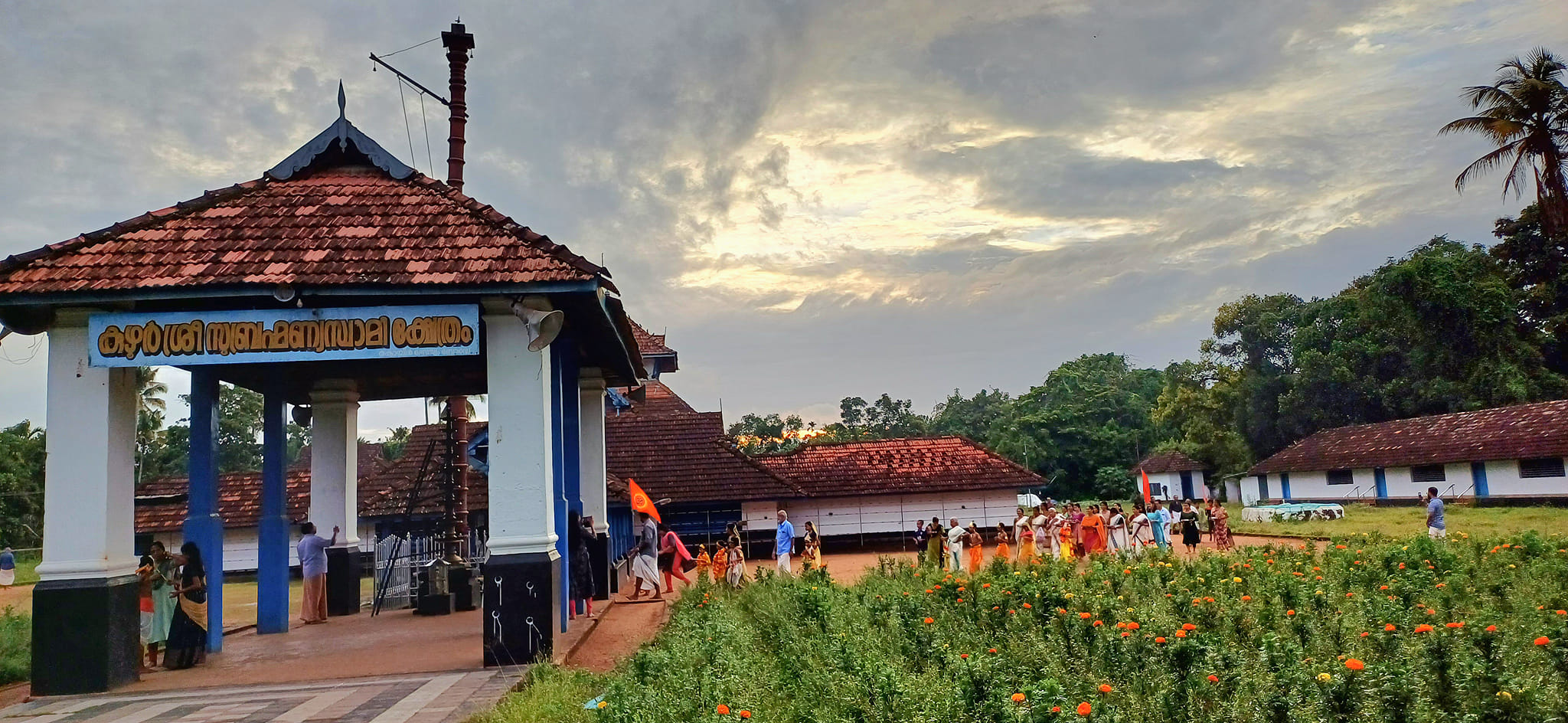 Kuzhur Sri Subrahmanyaswamy Temple