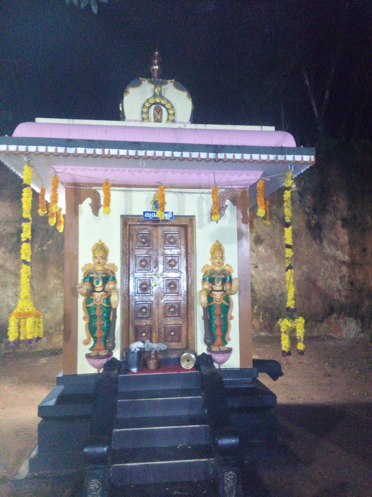 Mannamkonam temple 4