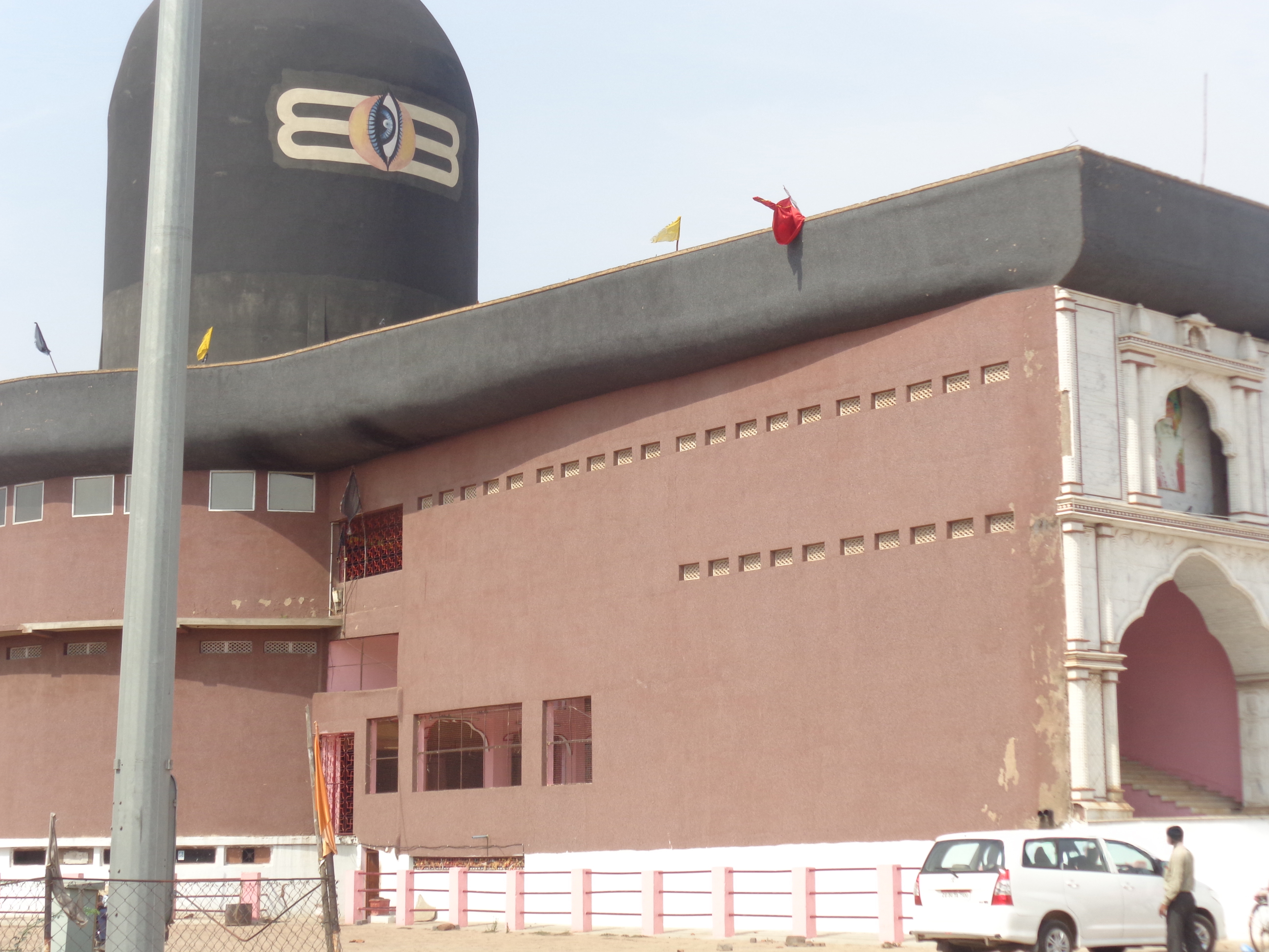 Barfani dham