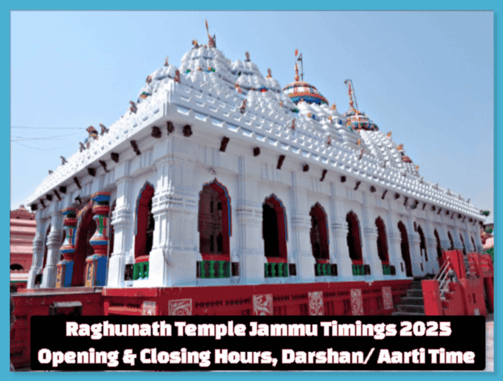 Raghunath Temple