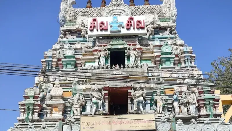 Anagaputhur Agatheeswarar Temple 6