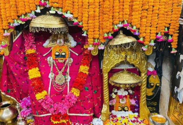 Sri Nainar Deva Temple