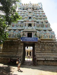 Andankoil Swarnapureewarar Temple