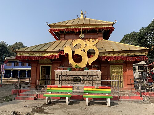 Bhutandevi Mandir