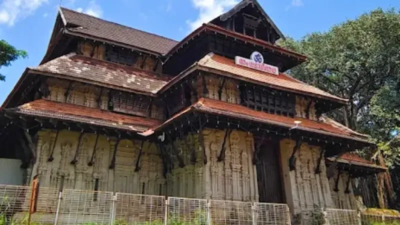 Vadakkunnathan Temple, Thrissur 5