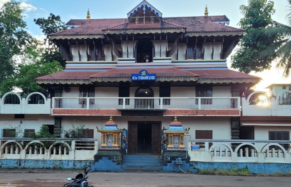 Trichendamangalam Mahadeva Temple, Peringanad