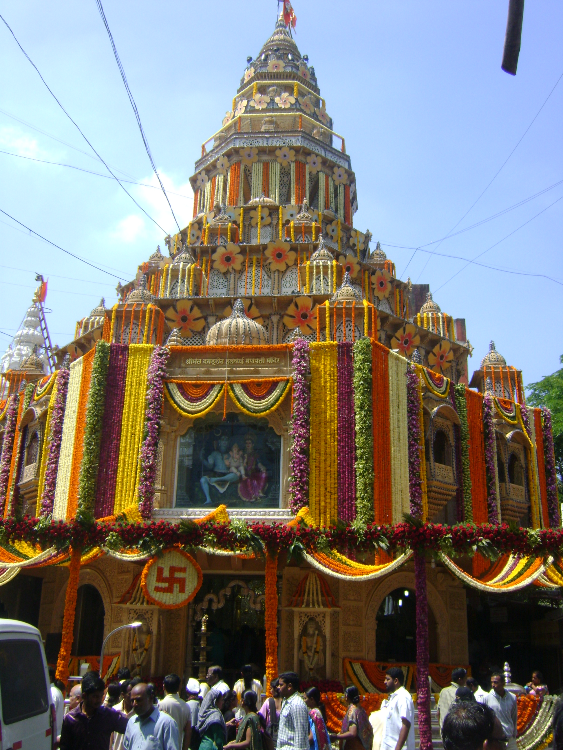 Dashabhuja Mandir
