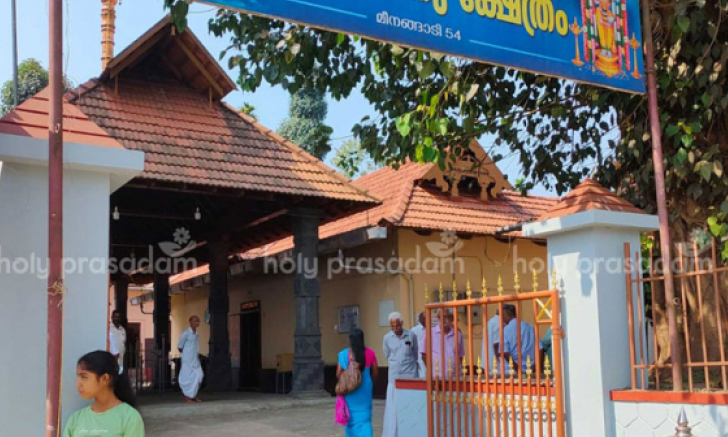 Meenangadi Matsyavatara Maha Vishnu Temple 6