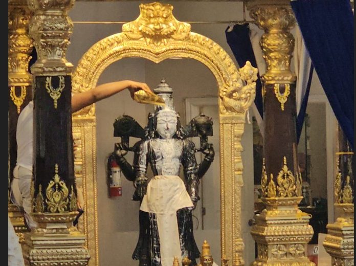 Hindu Samaj of Hamilton & Region