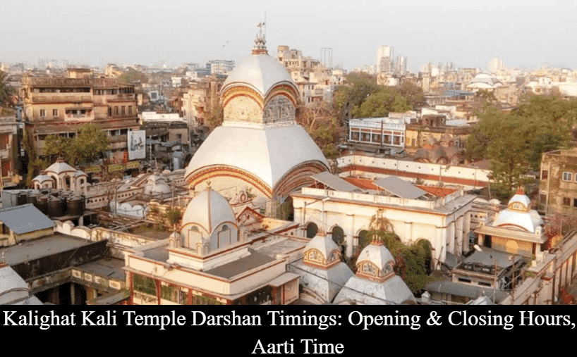 Kalighat Kali Temple