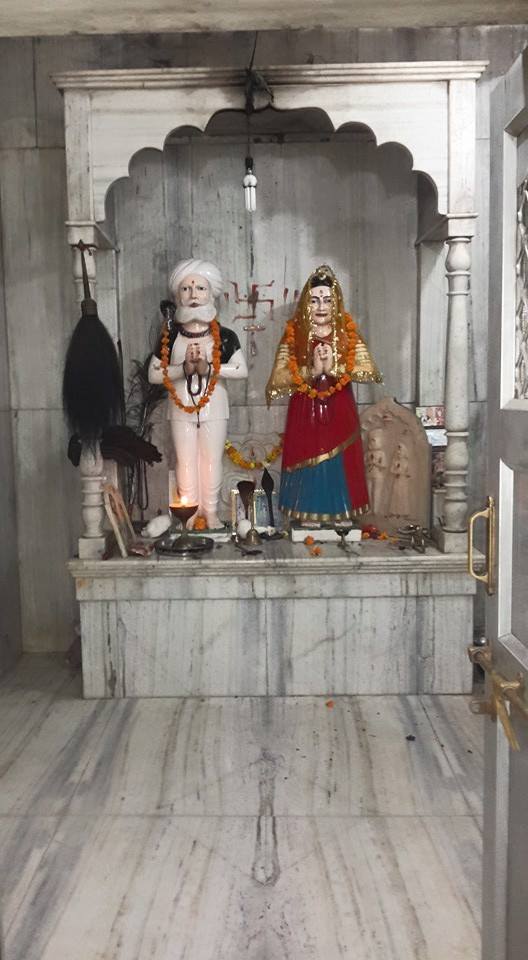Khema Baba Temple