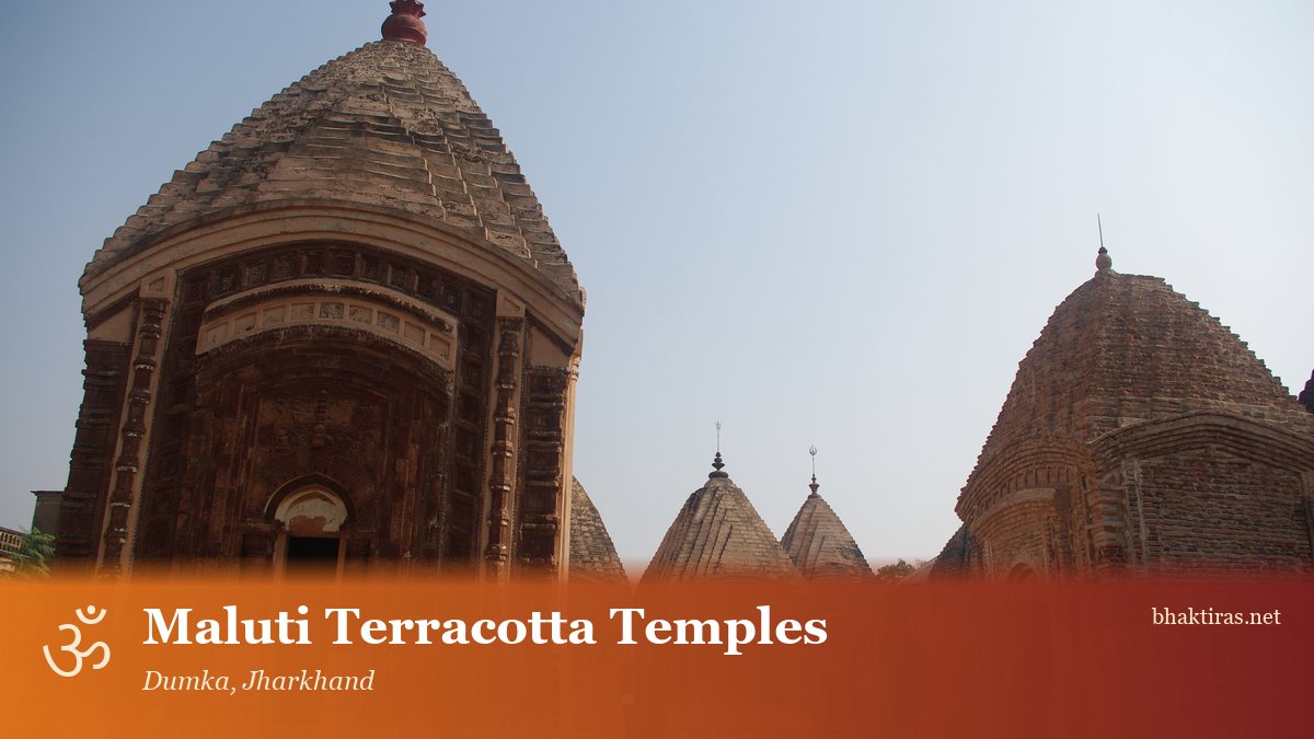 Maluti temples