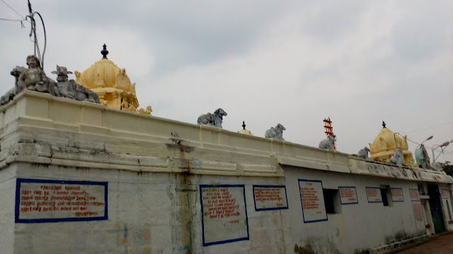 Karaikandeswarar temple, Kanji 17