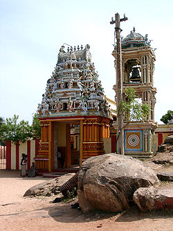 Pancha Ishwarams