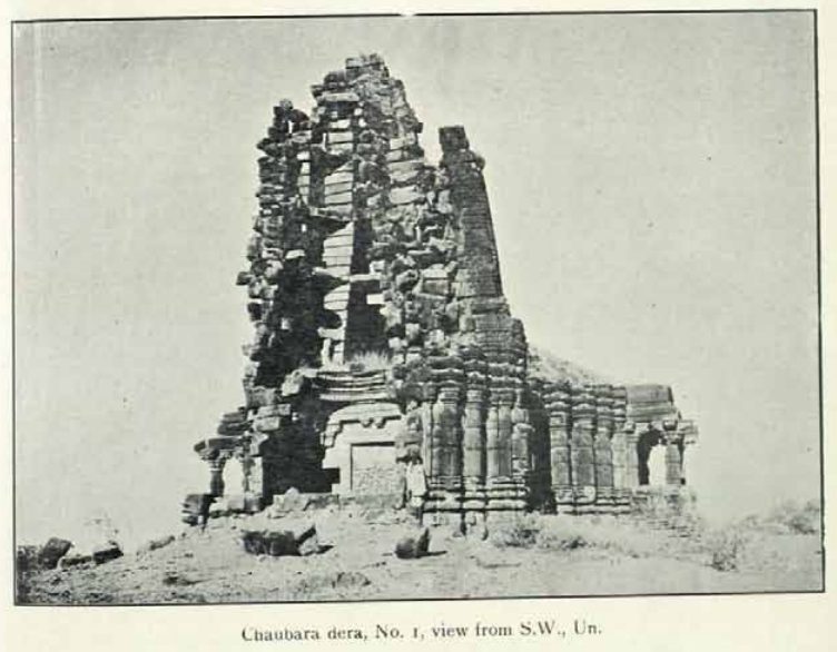 Chaubara Dera No. 1 6