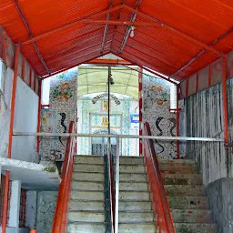 Moteshwar Mahadev
