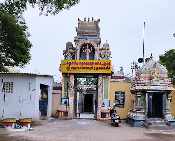 Irumbai Mahaleswarar Temple