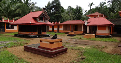 Thaayineri Sri Kurinji Kshetram
