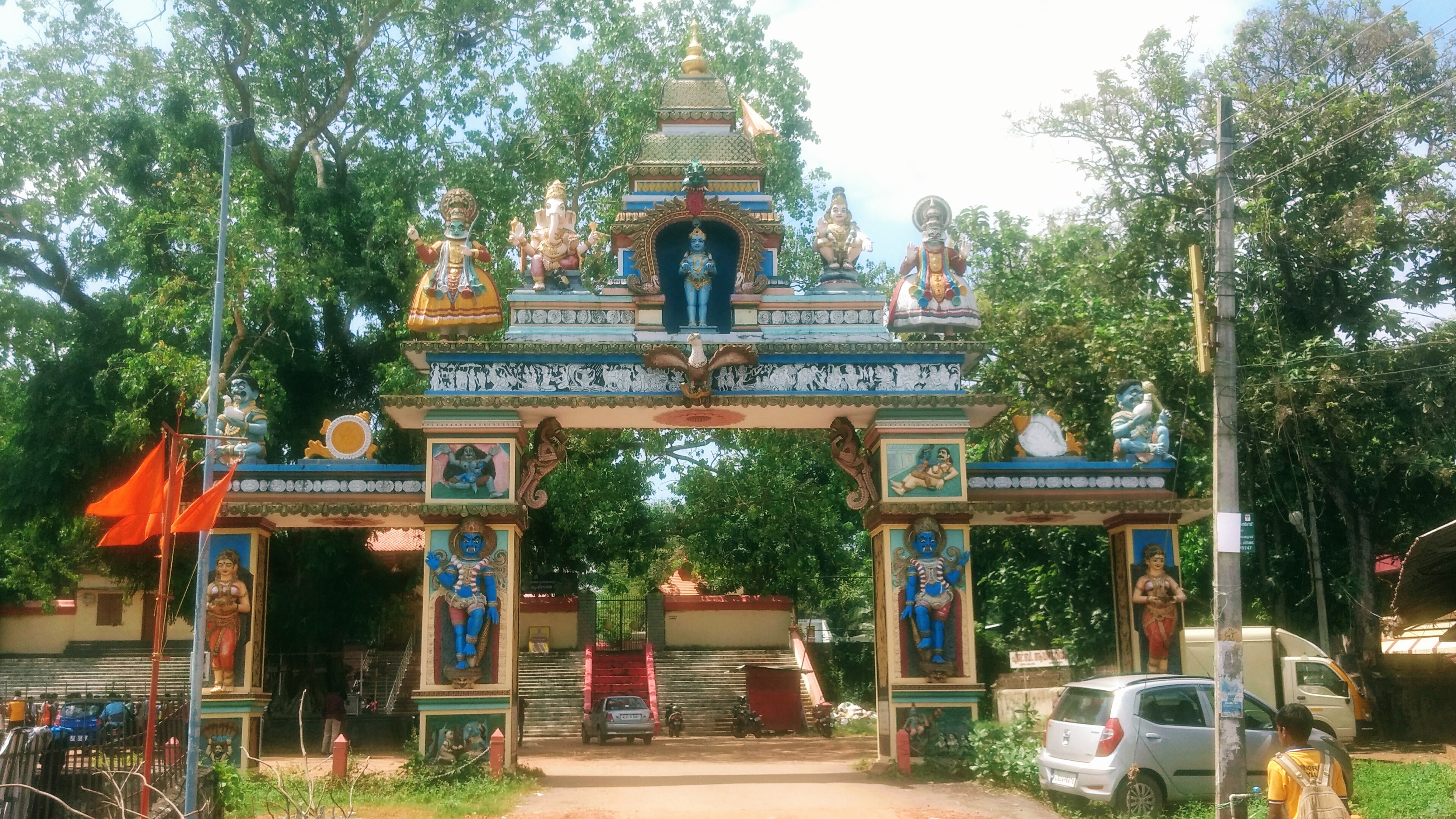 Ashram Sree Krishna Swamy Temple