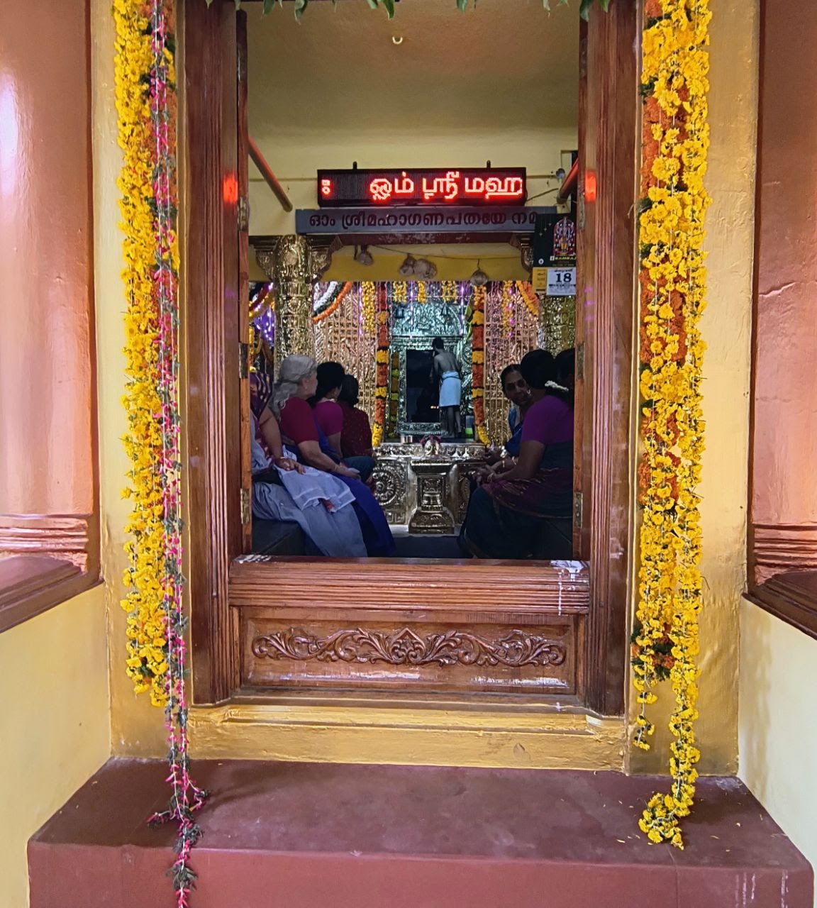 Anchumurthy Temple anikode 5