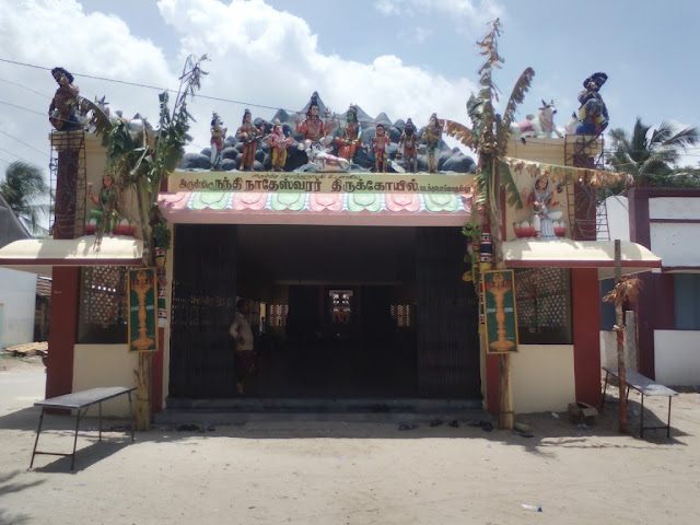 Nandinadesvarar Temple, Poikainallur