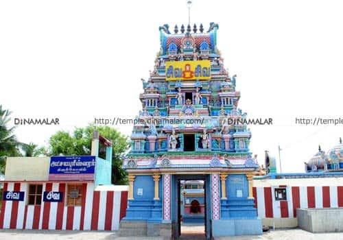 Akshayapureeswarar Temple