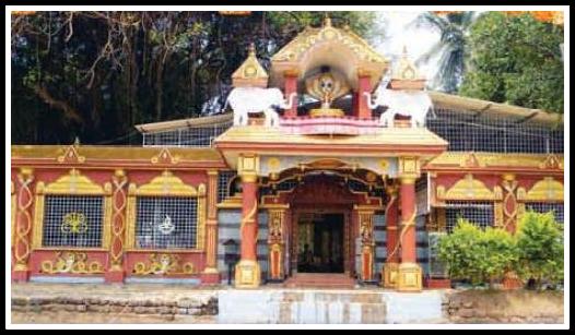 Saarvajanika Nagabrahmastana Moodanidambooru, Bannanje , Udupi