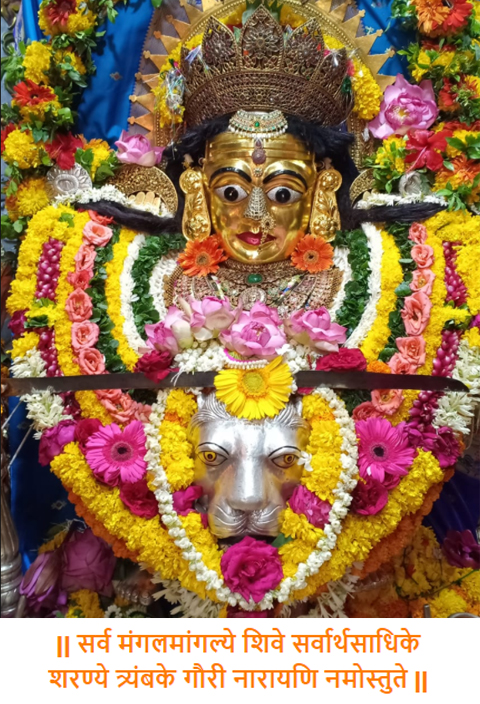 Mumba Devi Temple 5