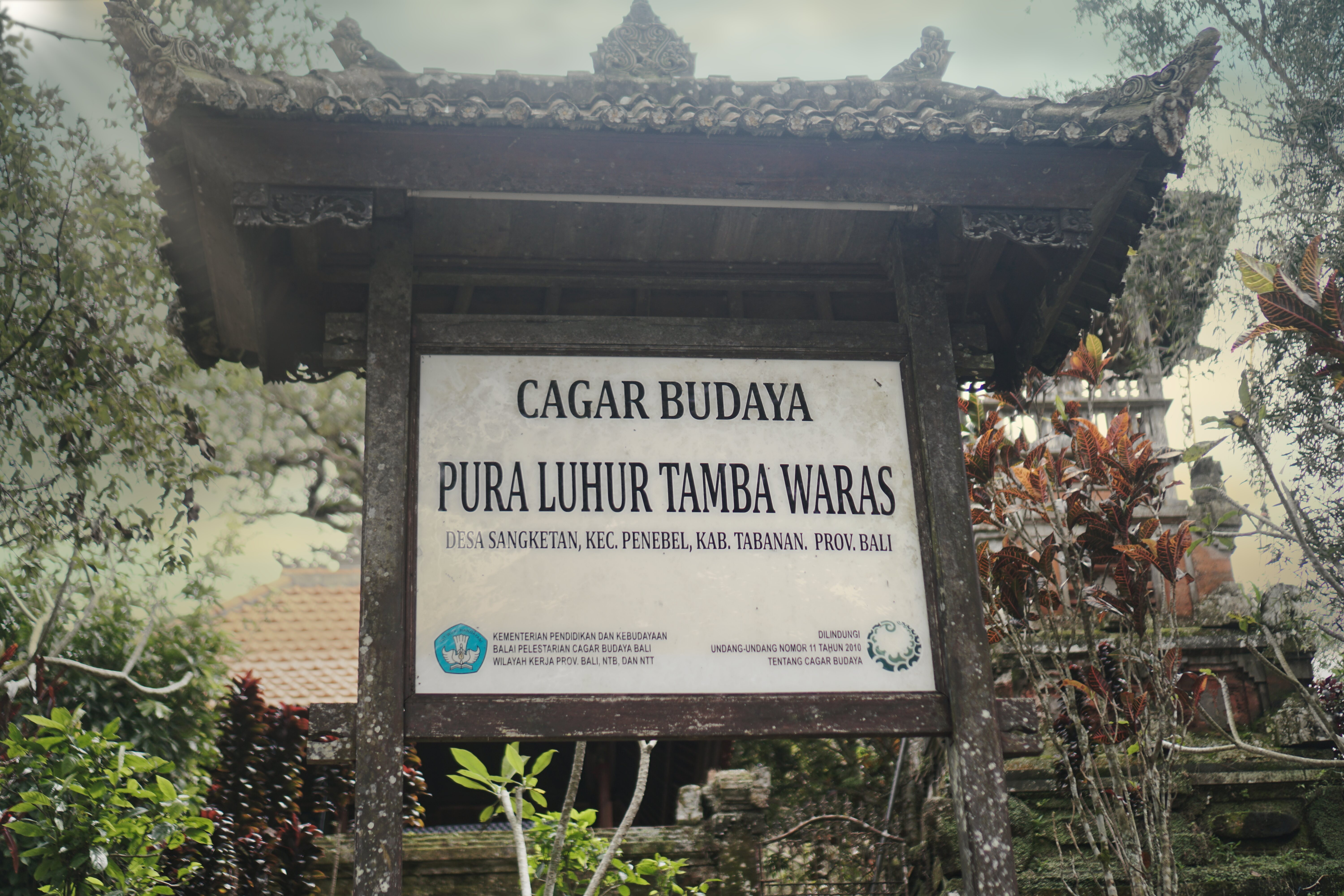 Pura Luhur Tamba Waras 12