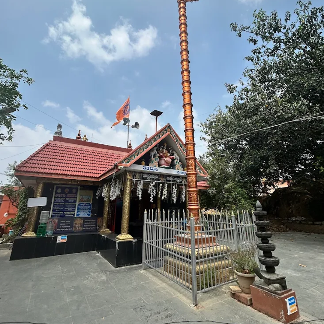 Sri Ayyappa