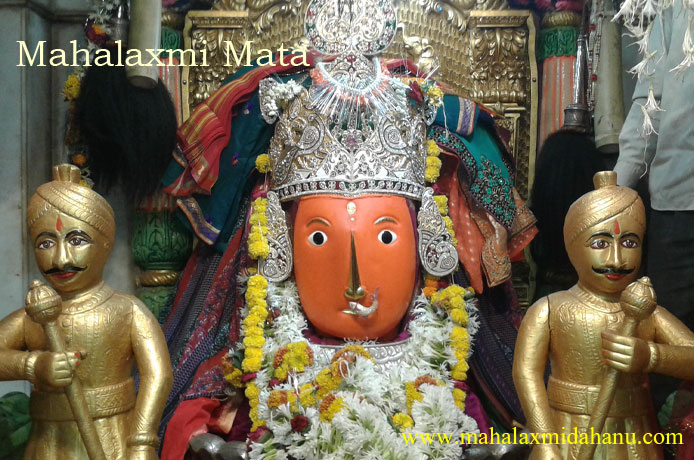 Mahalakshmi Temple, Dahanu