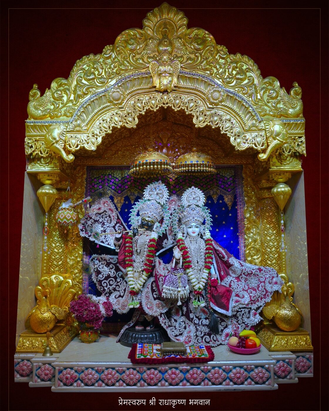 Nilkanth Dham 8