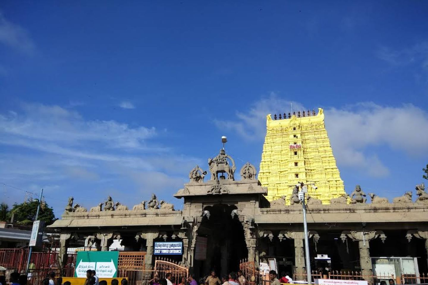 Sree Ramaswami Temple