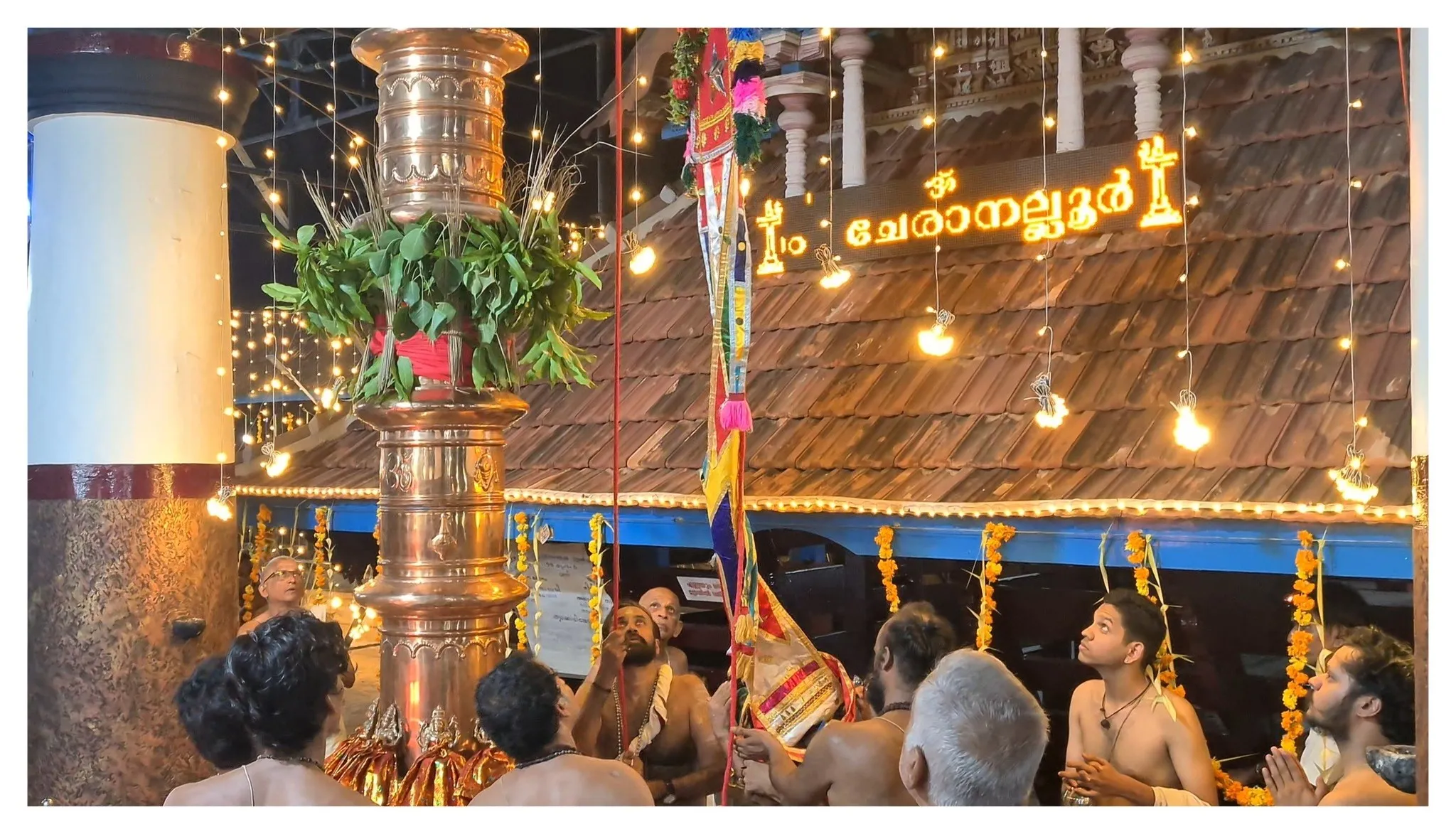Cheranellore Bhagavathy Temple, Ernakulam 5