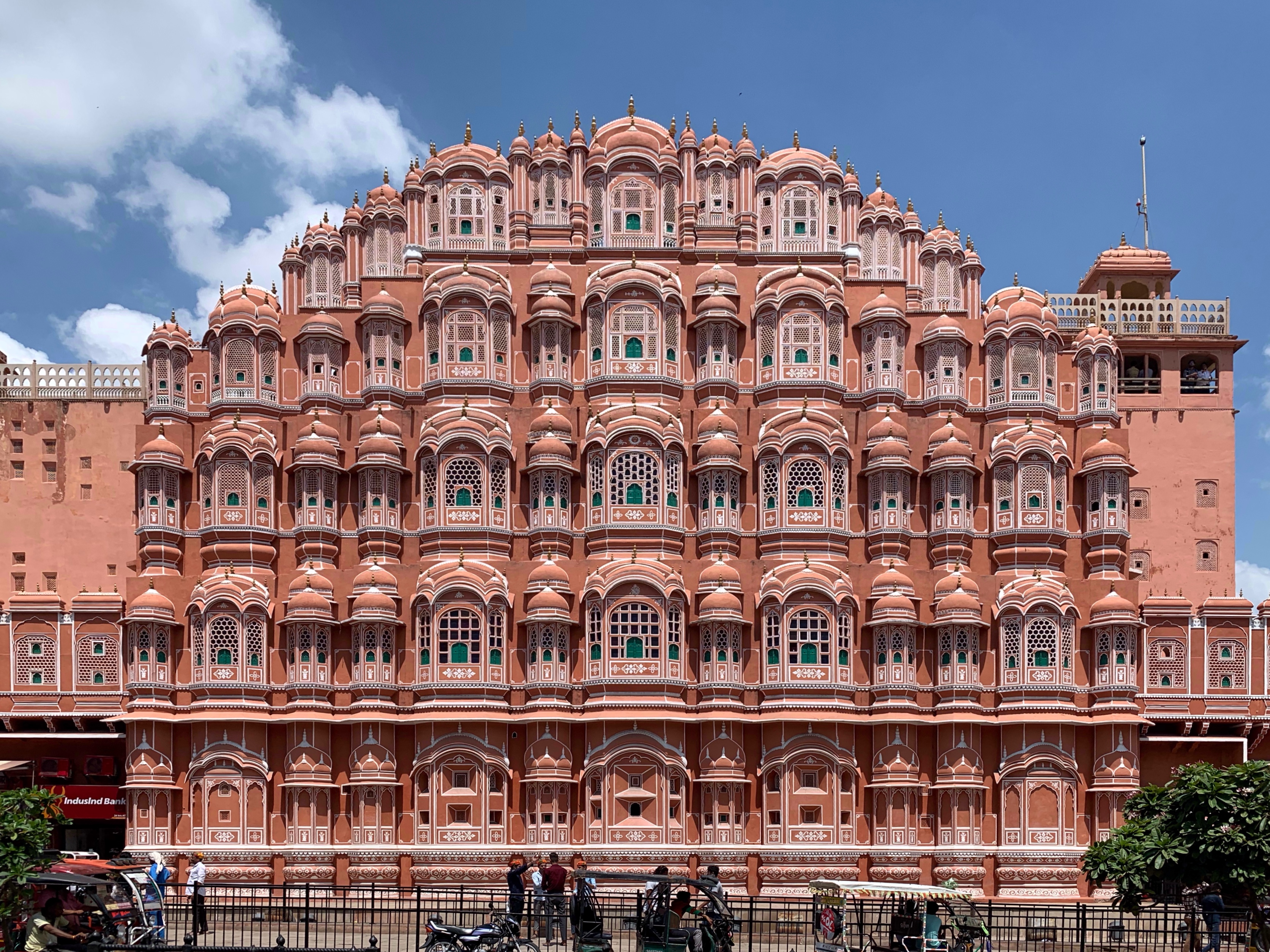 Arya College Mandir