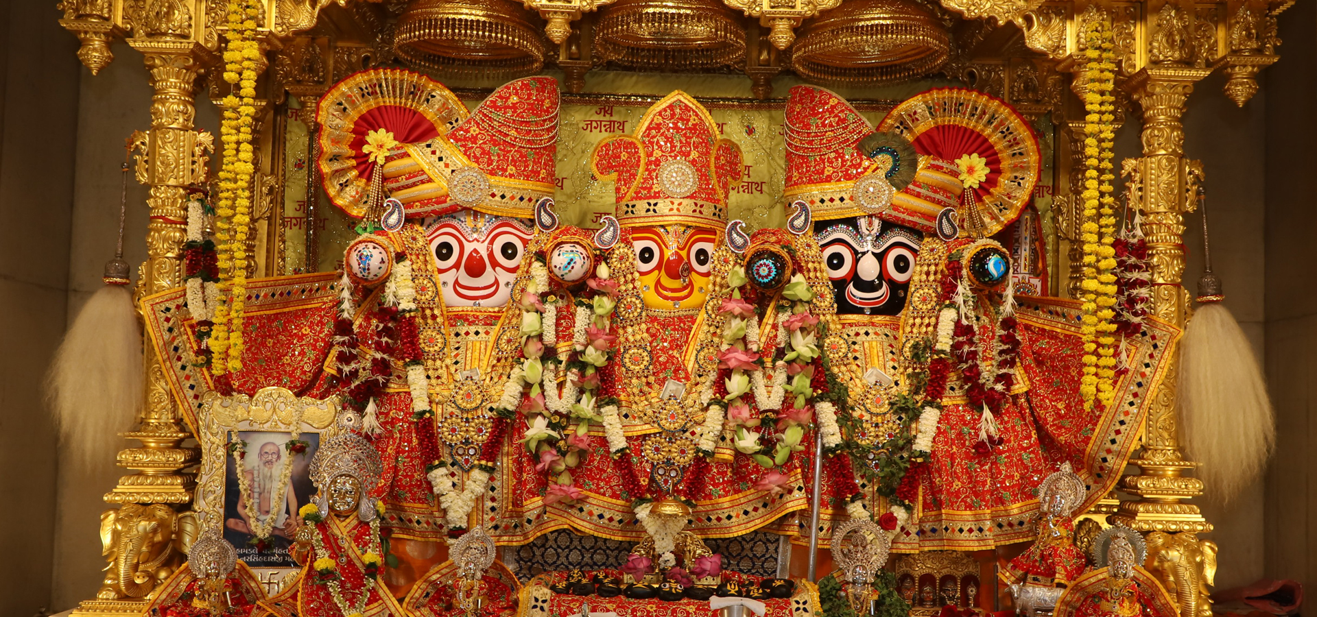 Jagannath Temple, Ahmedabad
