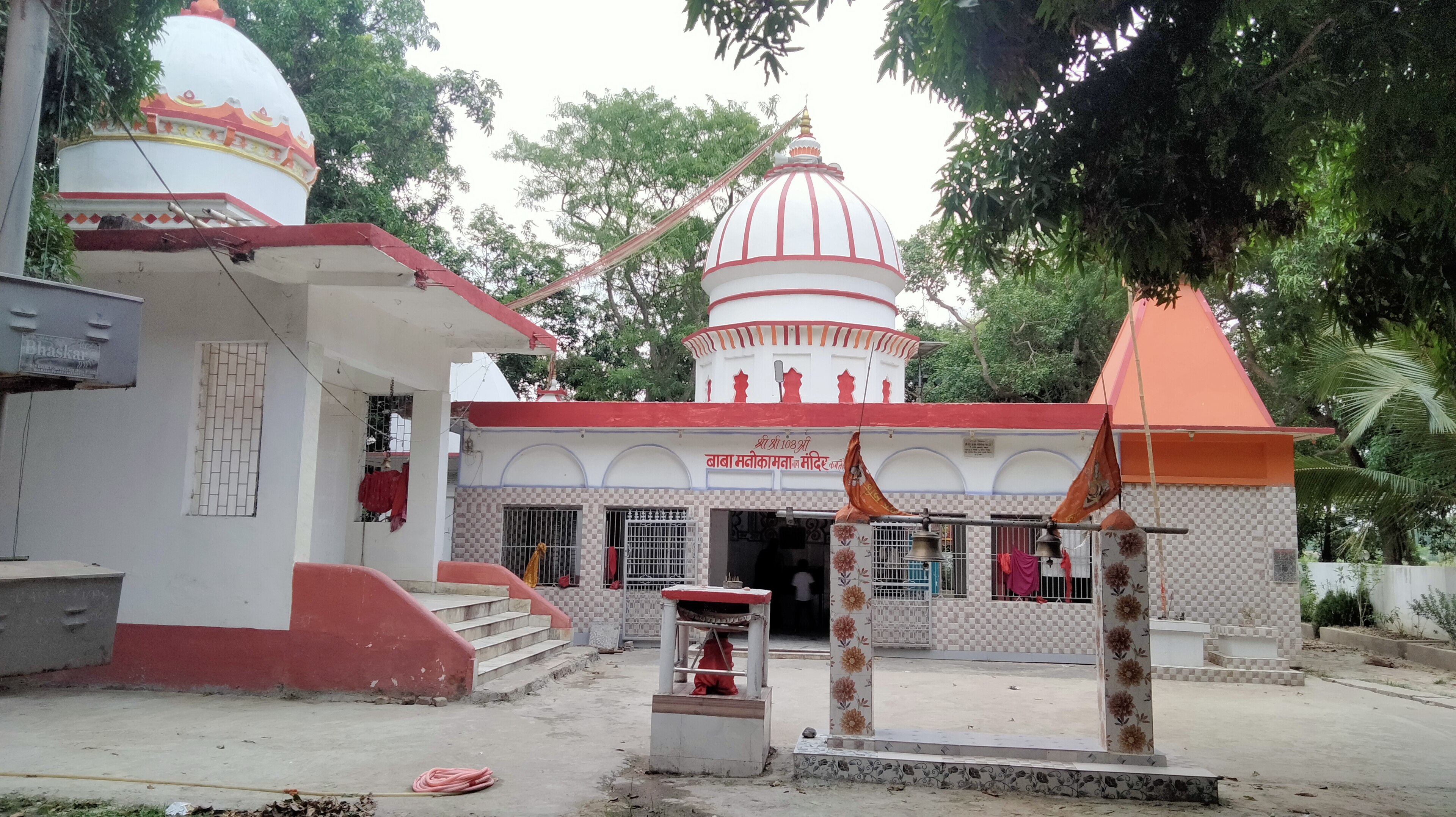 Manokamna Mandir