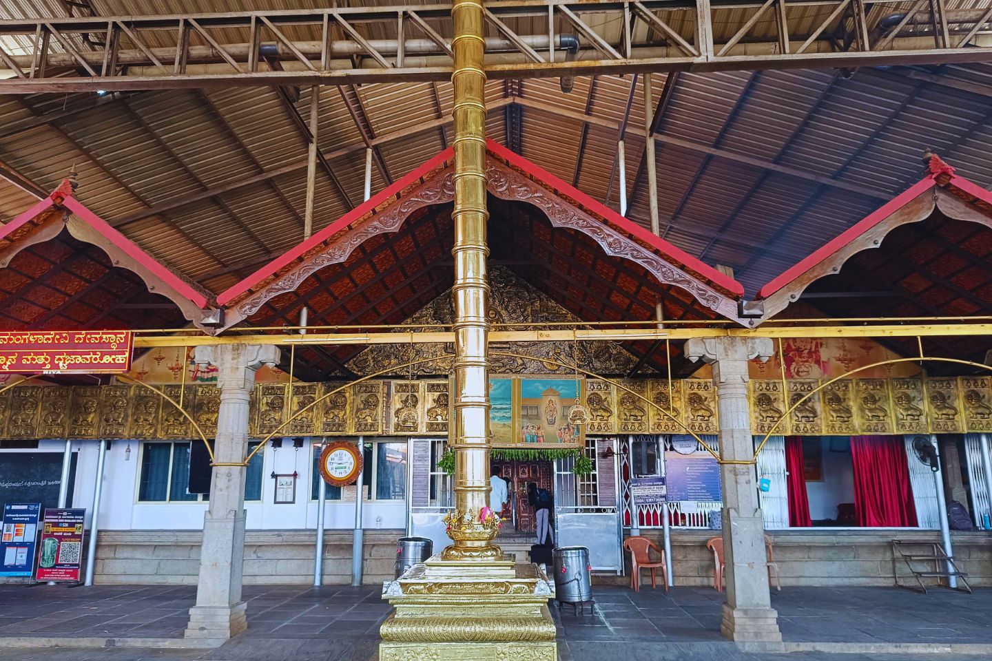 Mangaladevi Temple