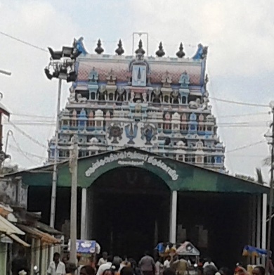 Adinatha Perumal Temple