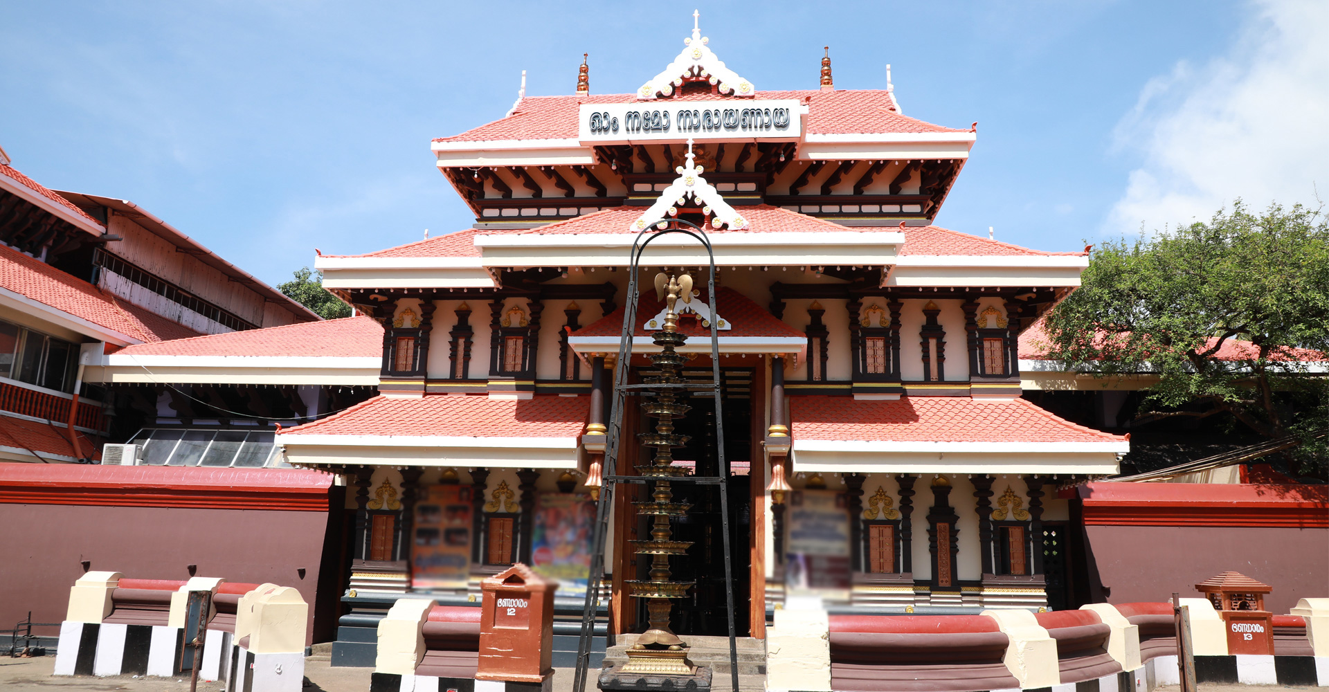 Thiruvambadi Sri Krishna Temple
